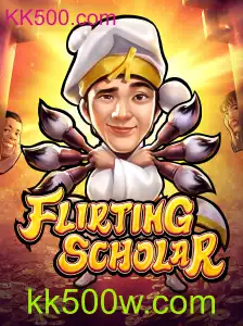 Explorando o Mundo de FlirtingScholar: Um Jogo de Estratégia Empolgante