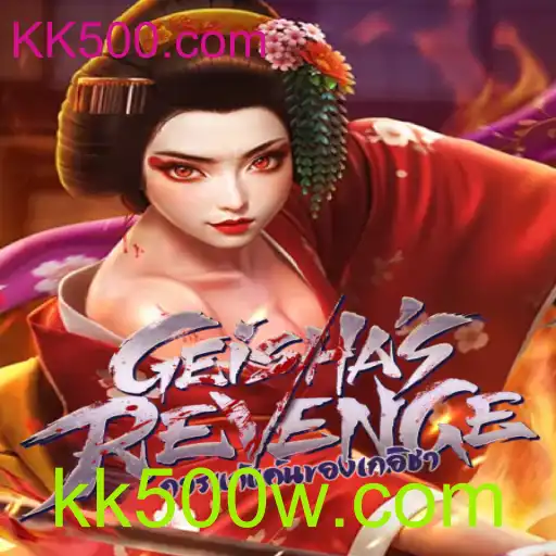 Explorando GeishasRevenge: Um Mergulho no Novo Fenômeno dos Jogos Online