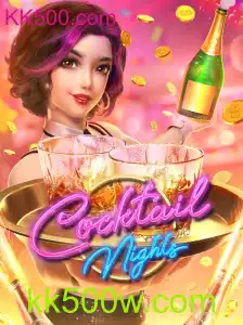Descubra o Mundo Encantador de CocktailNights no KK500.com