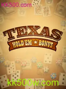 Texas Holdem Bonus: Estratégias e Regras Essenciais para Jogar com Sucesso